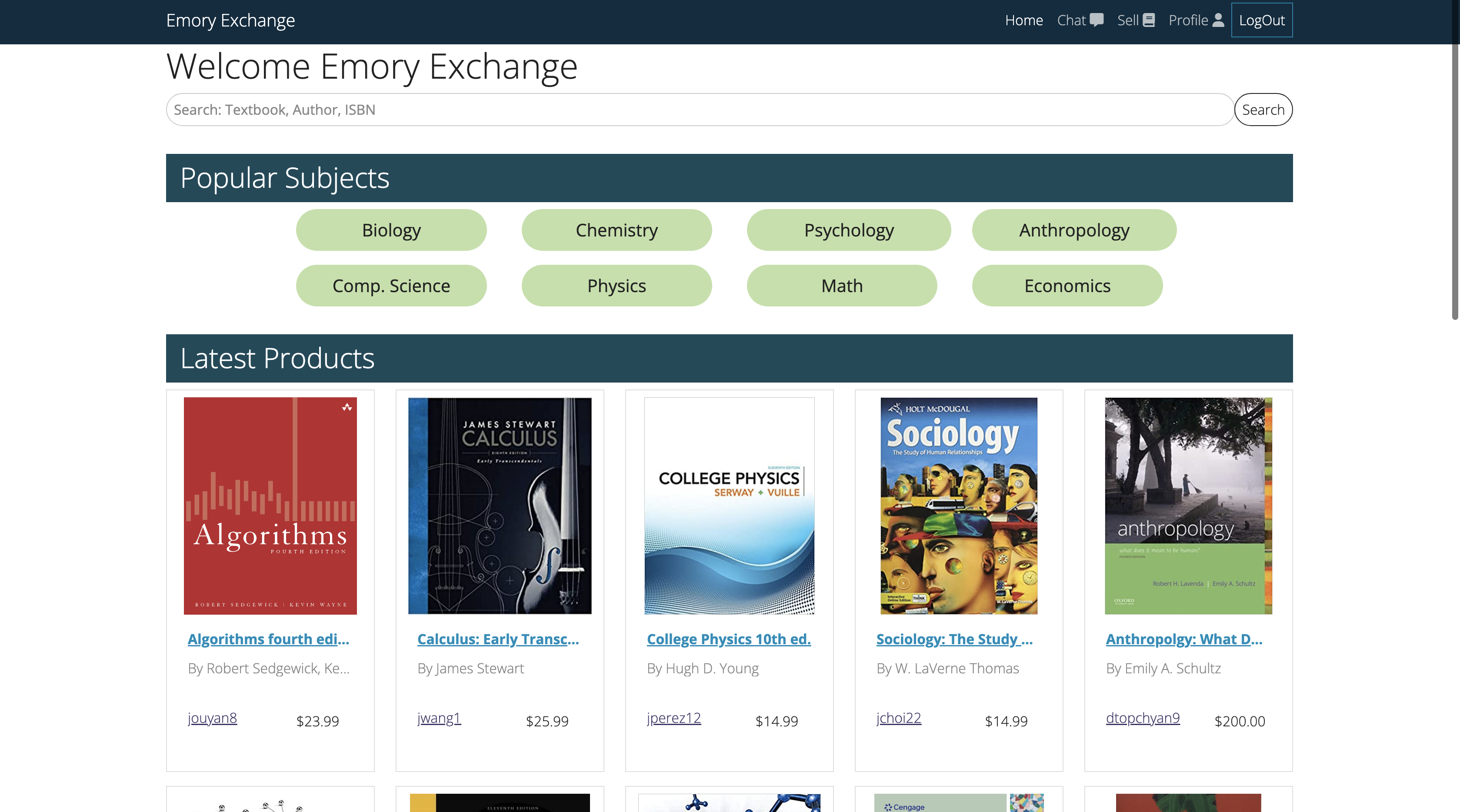 Emory Marketplace Homepage